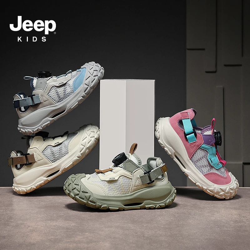 Jeep2025春季新款男童女童轻便透气运动鞋休闲户外百搭童鞋 A301