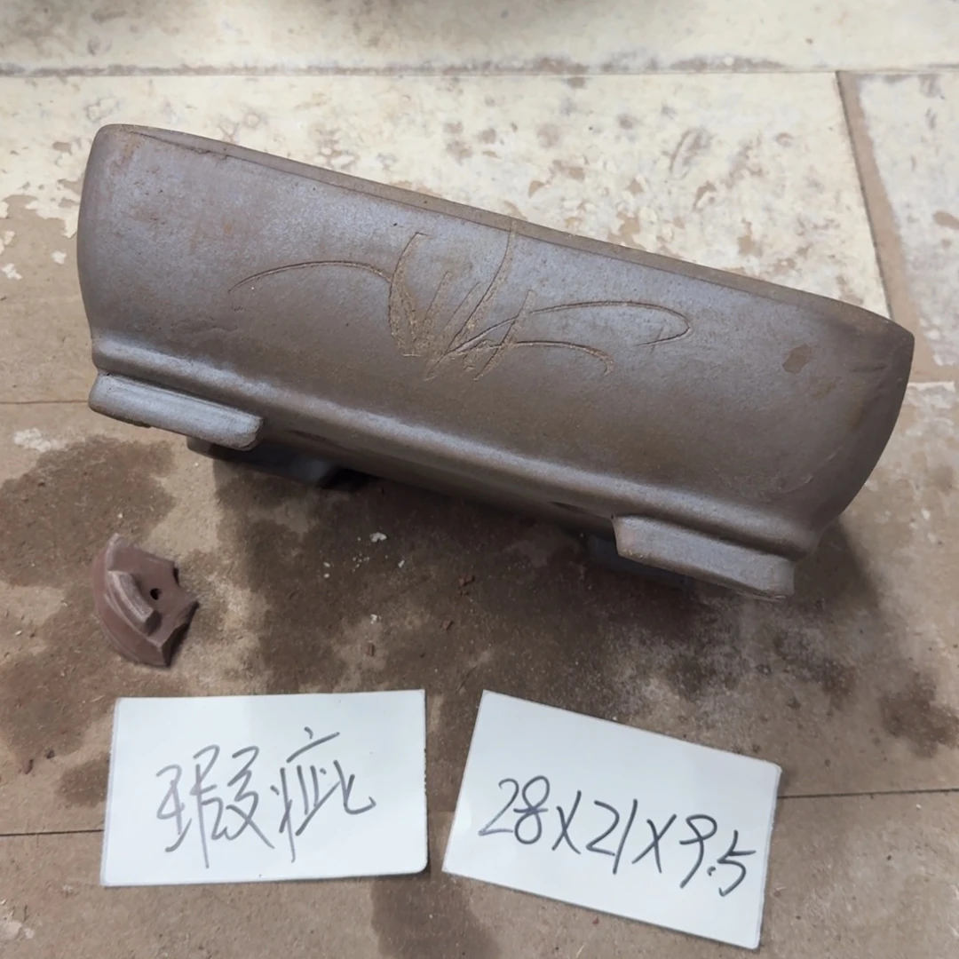 紫砂花盆破损包赔