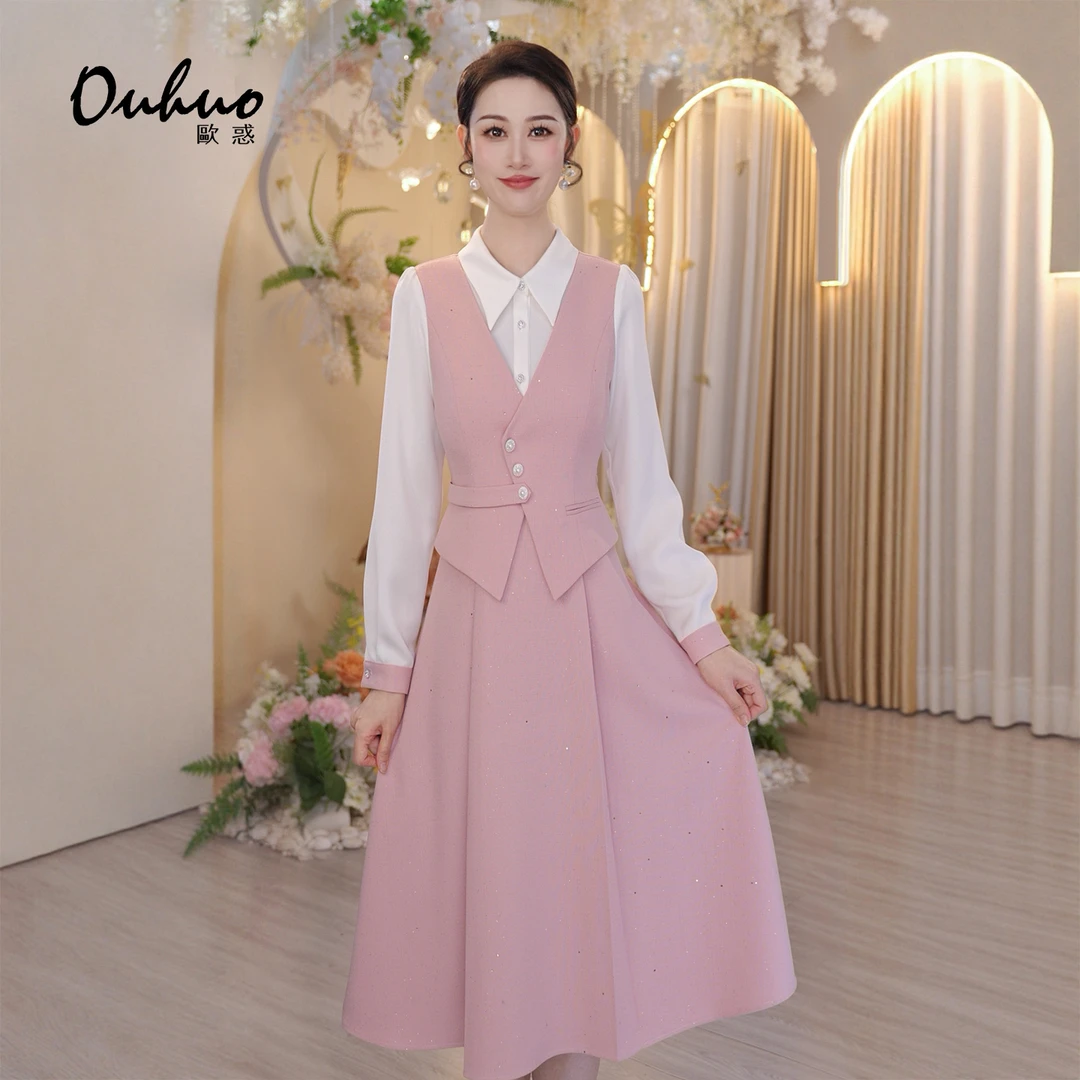 【米米定制】2026年春季新款日常法式气质名媛显瘦连衣裙OHDRJ01001