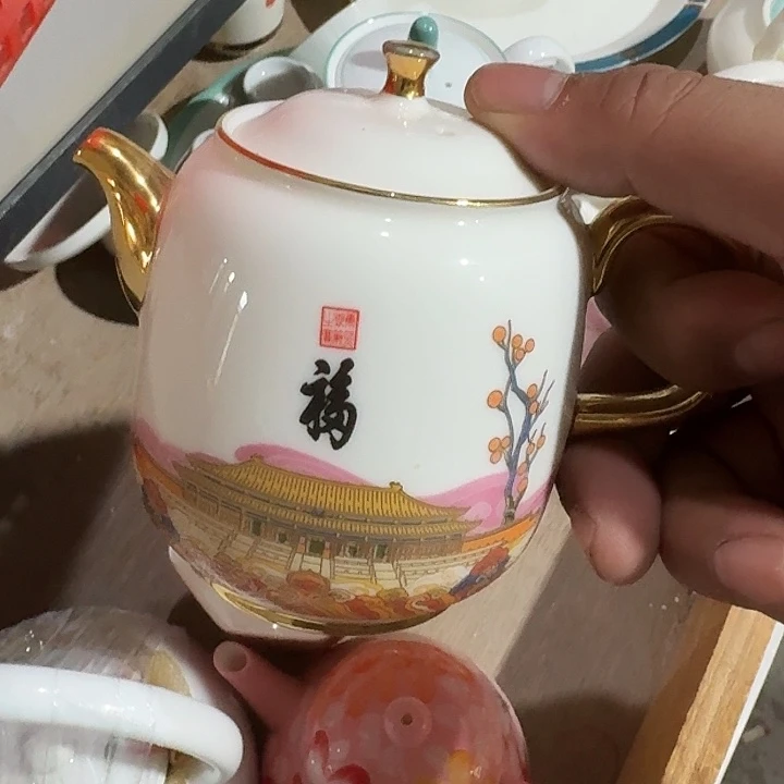 瑕疵茶具，介意勿拍