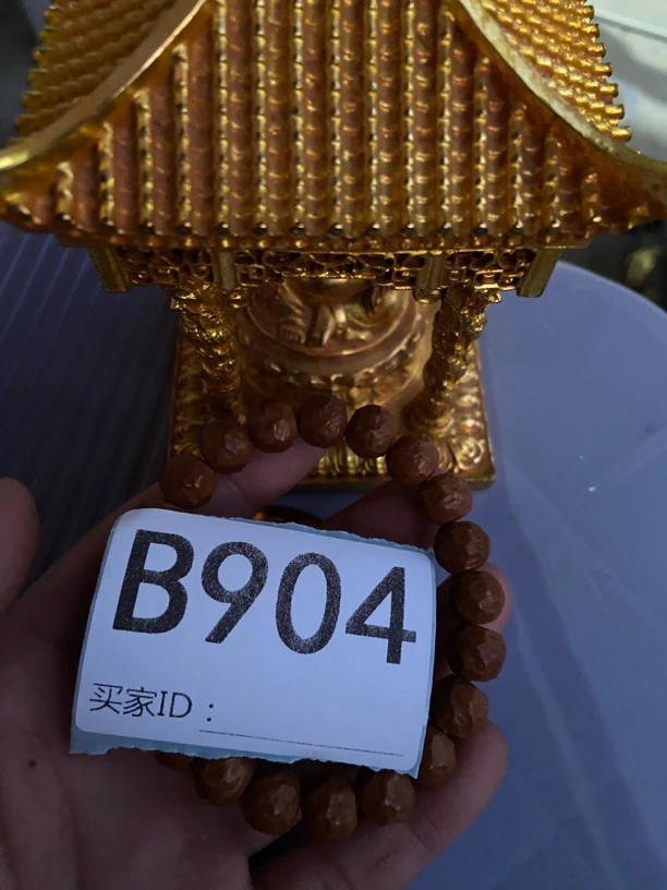 精选商品，替代链接，金刚菩提904