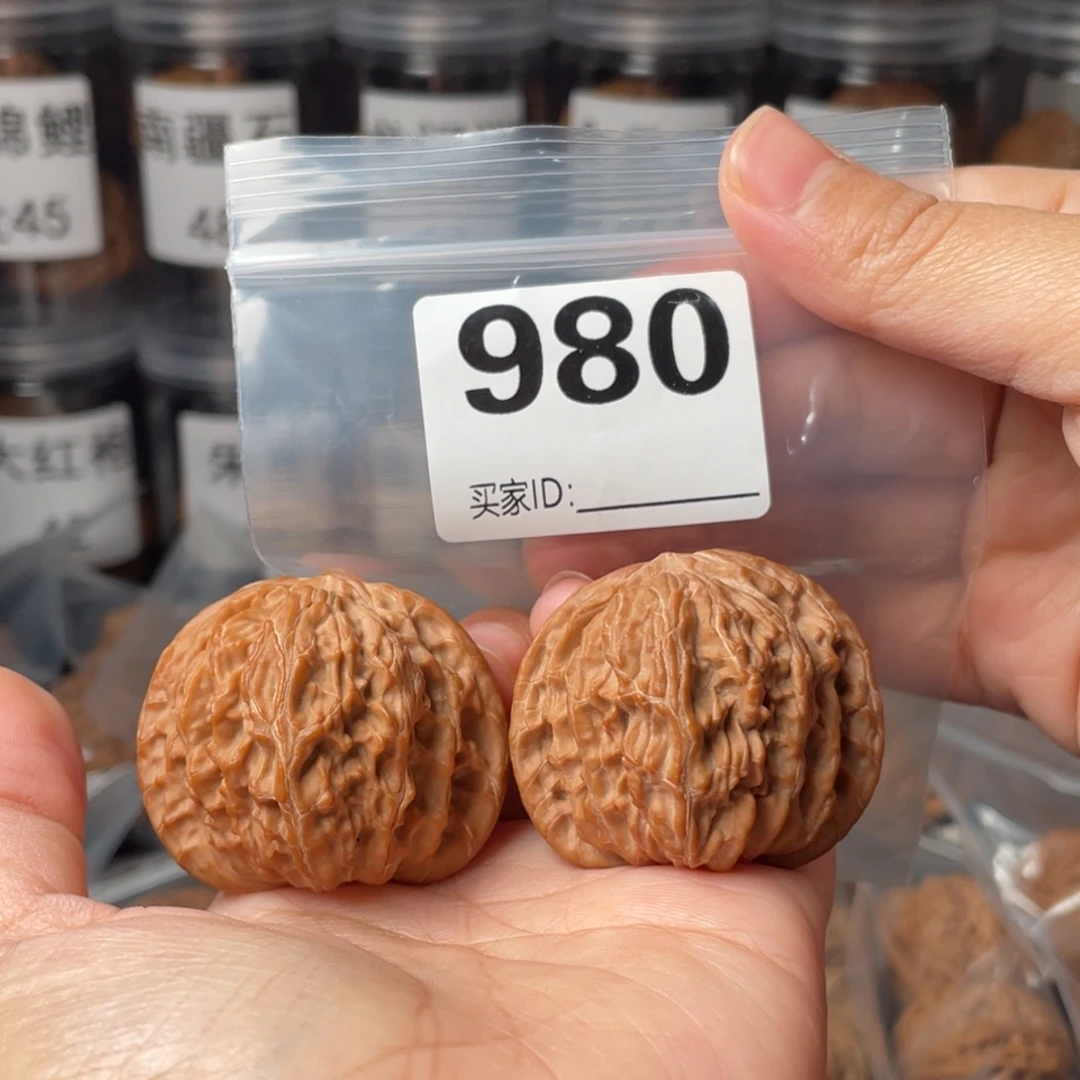 文玩核桃把件全品42磨盘