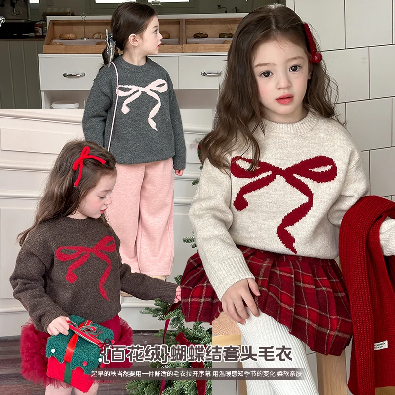 奶油家【甜味】冬季女童韩版蝴蝶结提花加厚针织毛衣儿童套头上衣