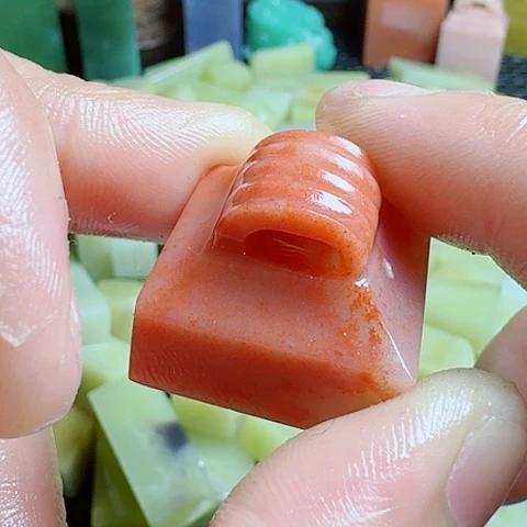 青田石真真正正章章