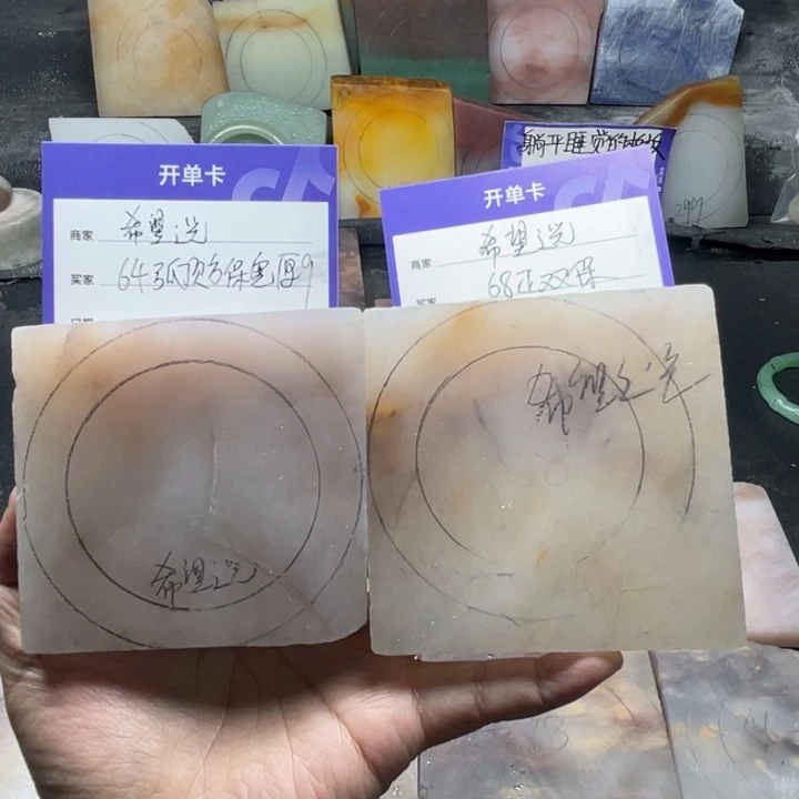 希***光未镶嵌手镯石英质玉（金丝玉）定制手镯
