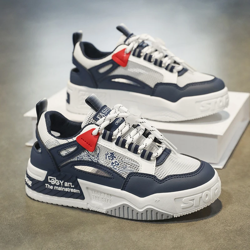 男童夏季2025新款青少年镂空框子板鞋中大童透气单网鞋男孩小学生