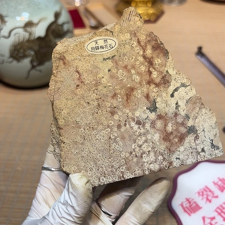 瓷器满58包邮包邮包邮非新