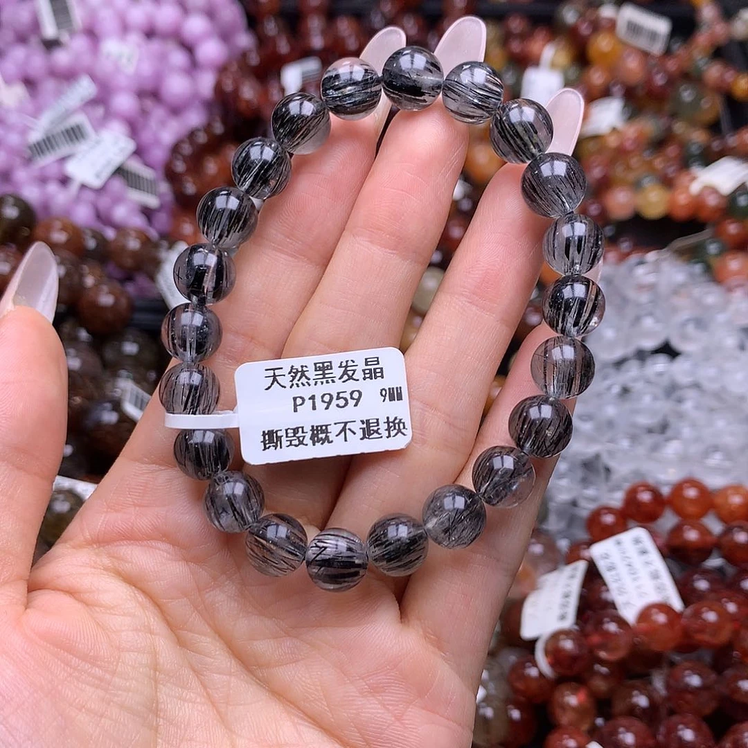 未镶嵌手链水晶手链