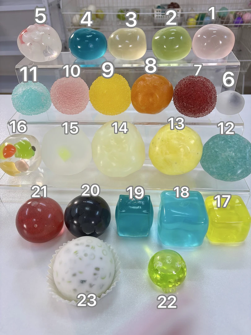 Chili解压捏捏乐连麦自选手作球快慢回弹捏捏乐！