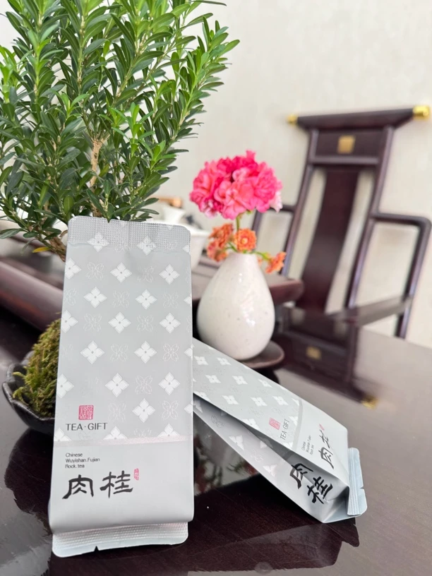 武夷岩茶肉桂（岩韵）