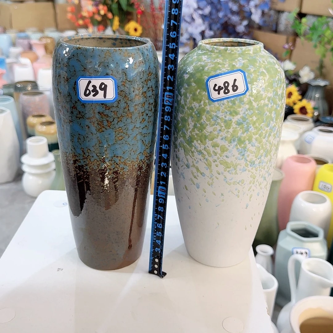 639.486号陶瓷高25厘米