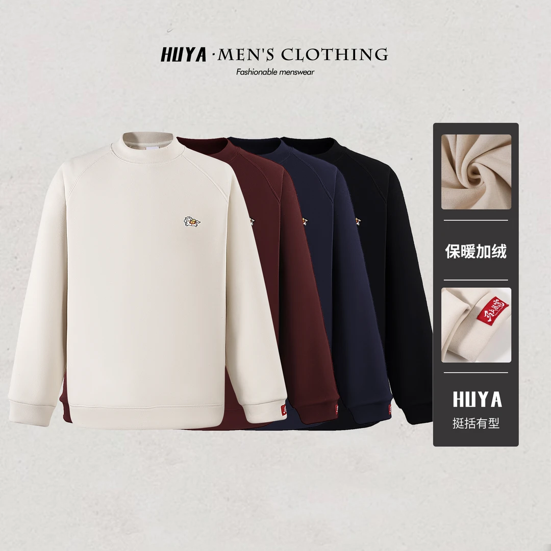 【丹丹专属】加绒卫衣桑蚕丝新年红小马刺绣绵羊毛圆领长袖Z8382