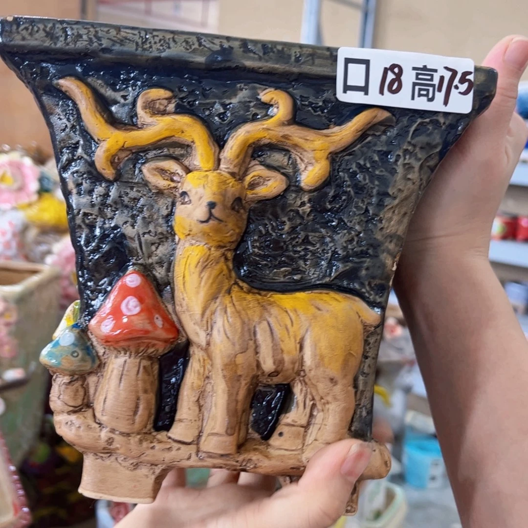 满18.8米 包邮发货