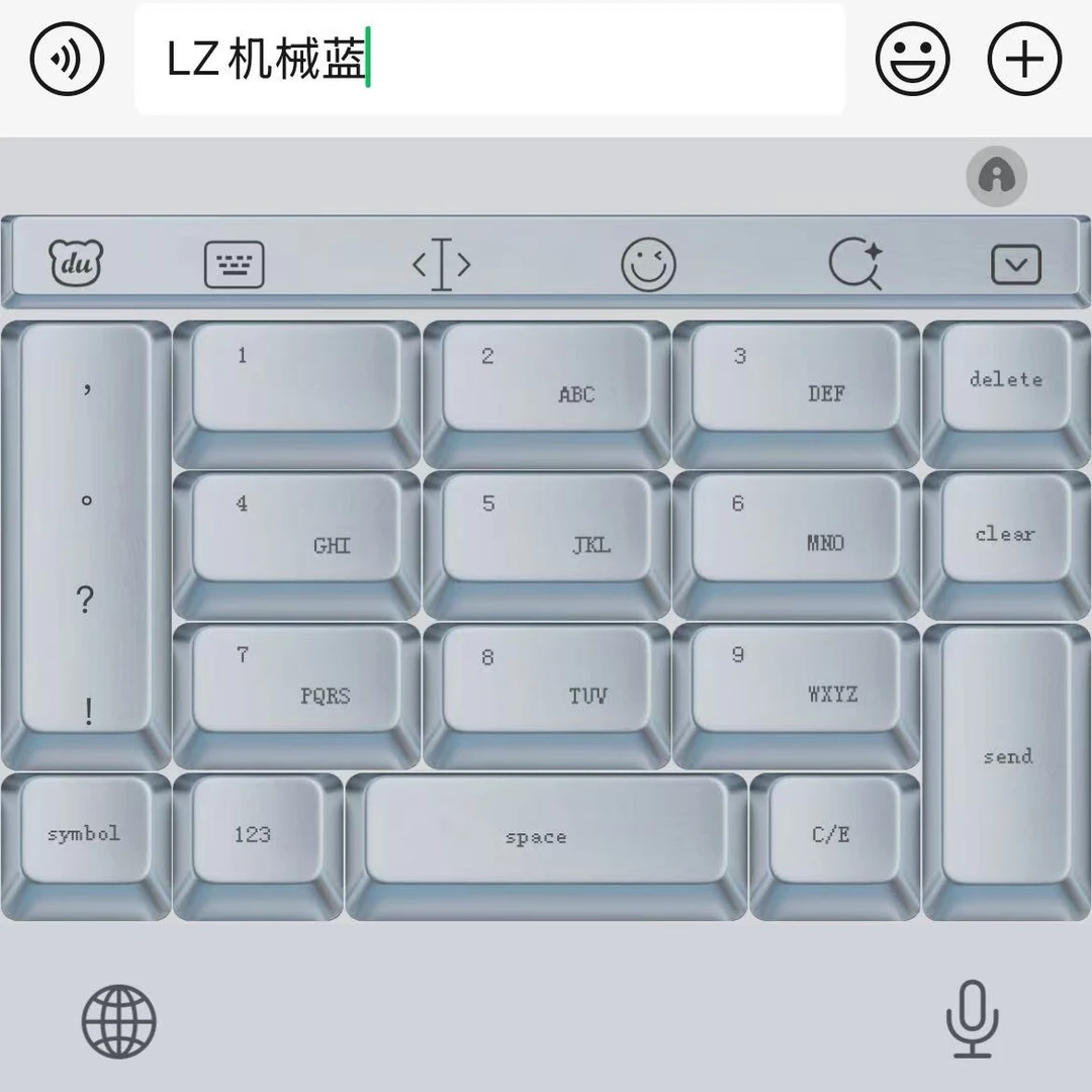 【LZ机械蓝】百度输入法键盘皮肤素材美化包苹果安卓打字