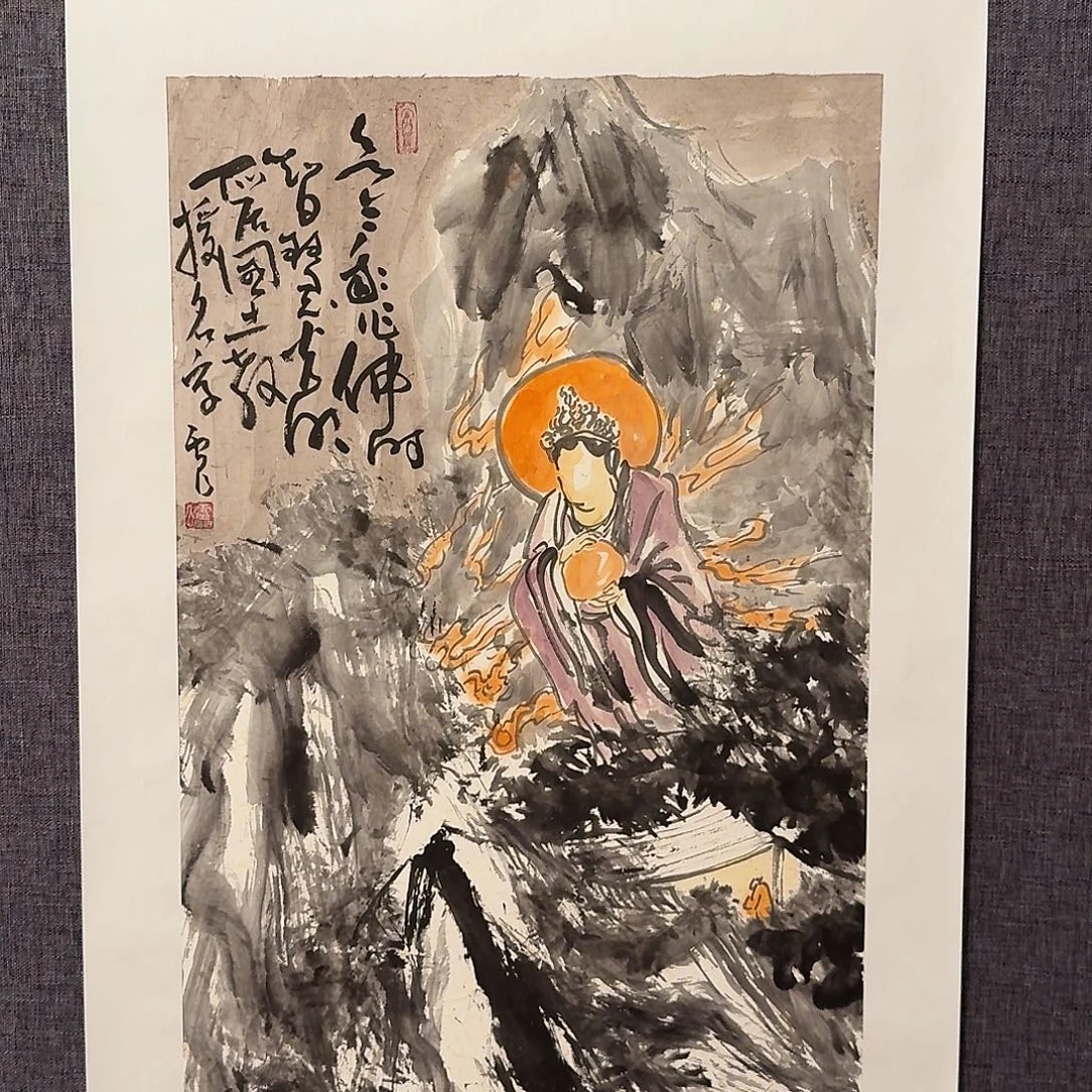 国画雷公老师作品画作