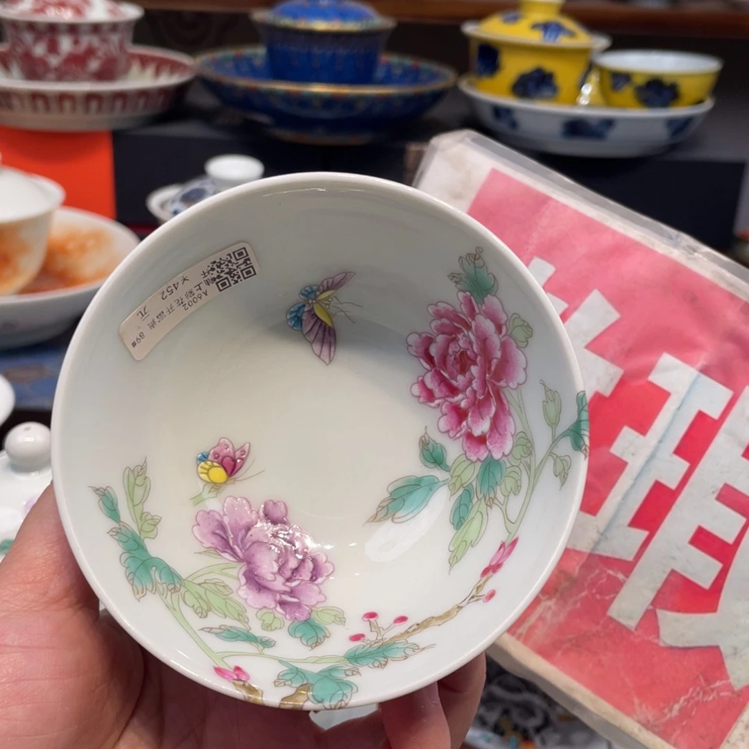 景德镇景德镇瓷器