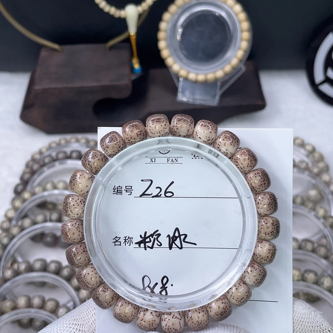 夏***赋手串星月菩提26粉冰