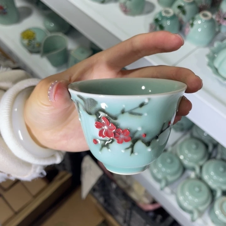 青瓷青瓷 青瓷青瓷