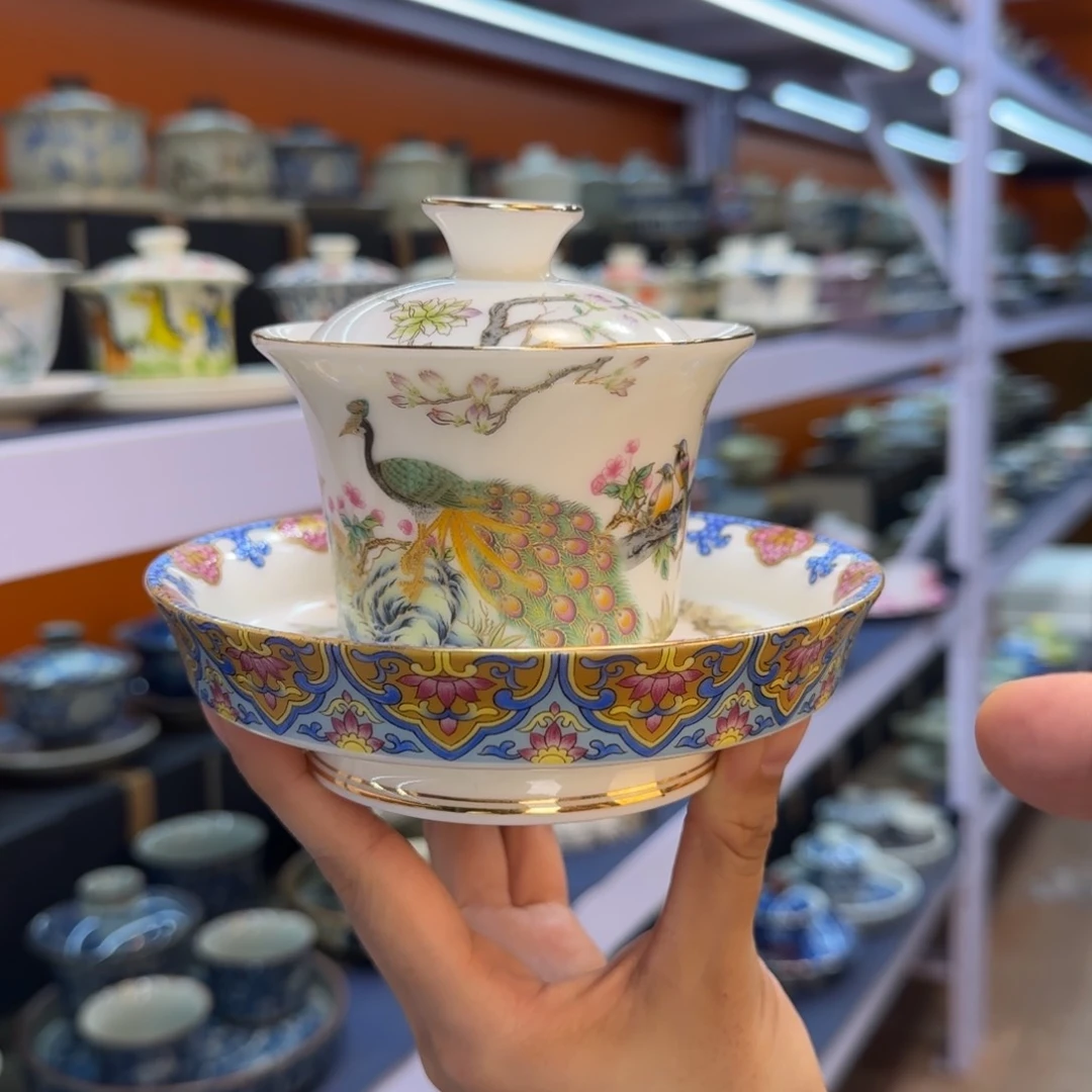 我在外面吃饭呢你在哪了我在