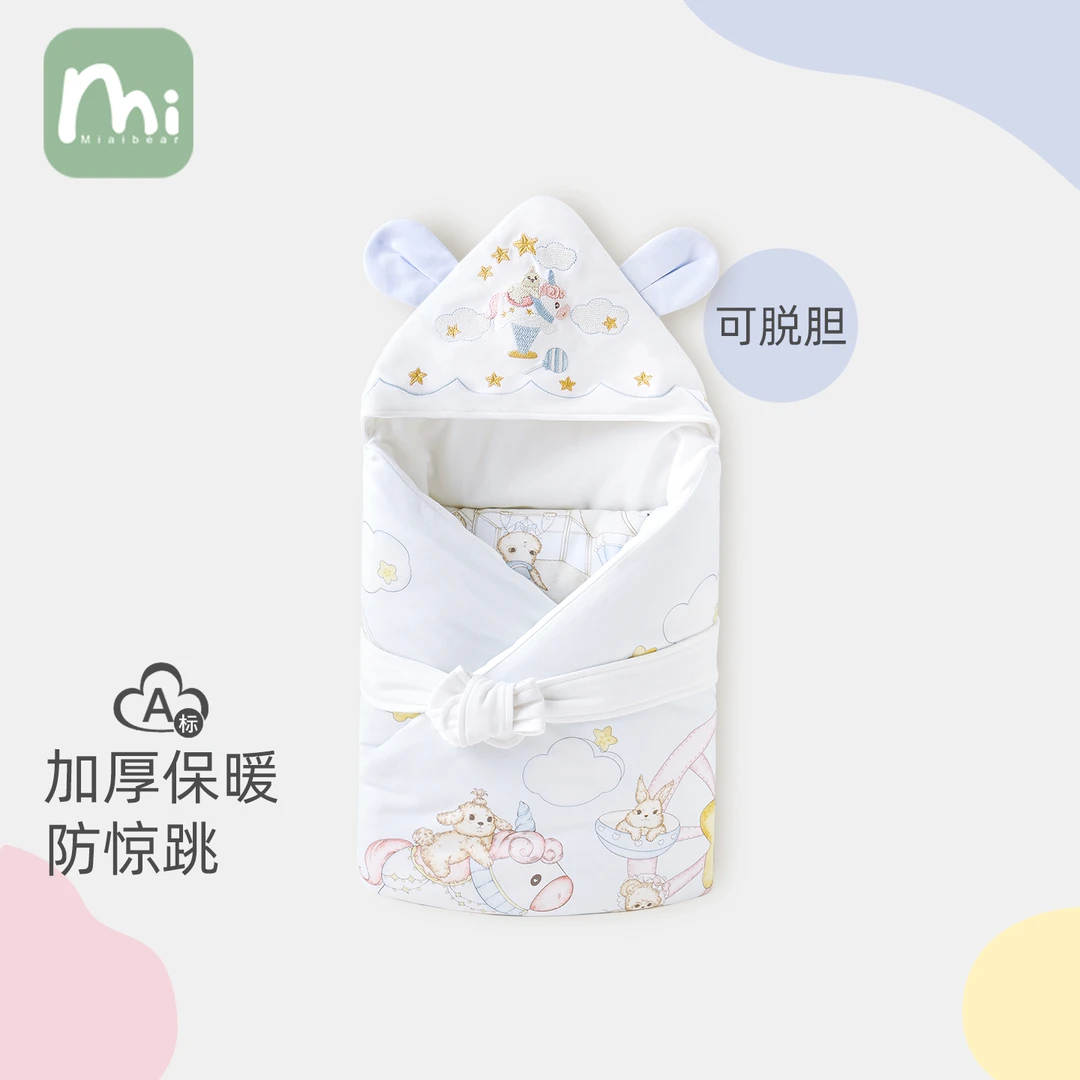 新生儿产房包被冬季外出加厚保暖初生婴儿抱被春秋季纯棉宝宝包单