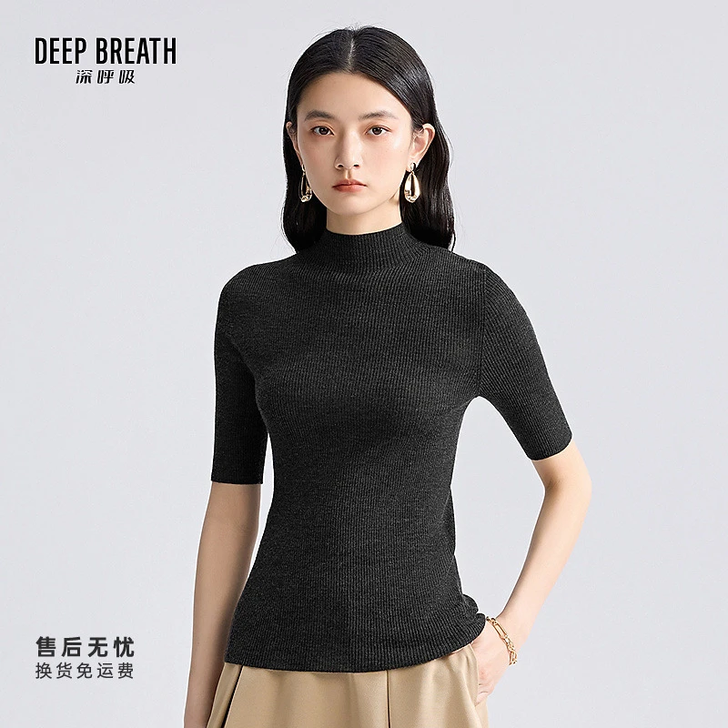DEEP BREATH深呼吸女装新款天衣无缝坑条中袖绵羊毛针织衫A301155
