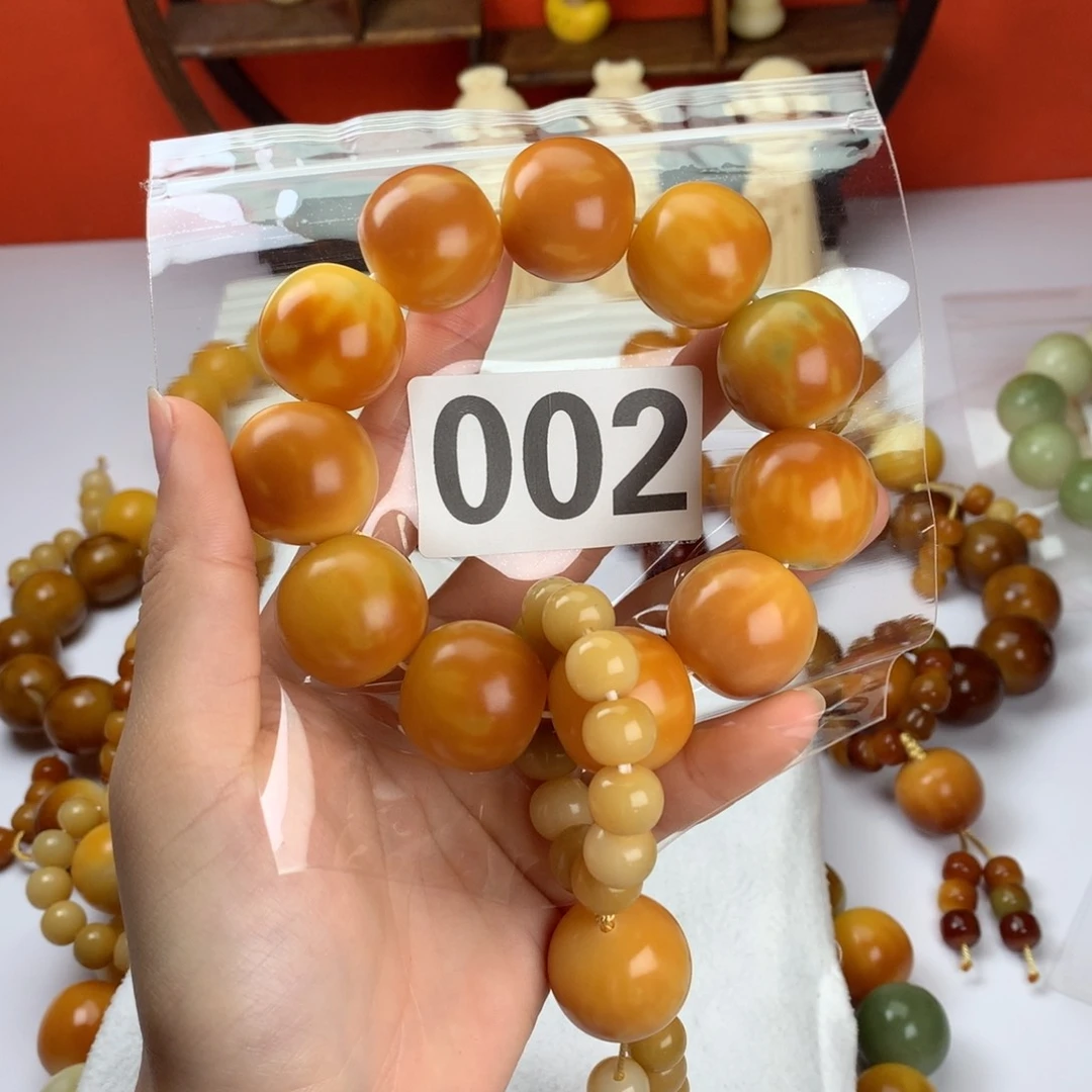 菩提根/象牙果吊坠•****?