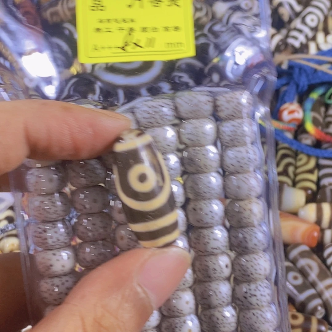 星月菩提吊坠上肯出来的琴姐手工两眼➕星月