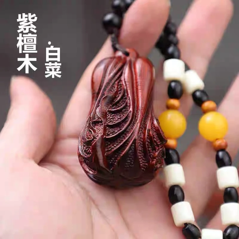 A145小叶紫檀白菜手把件