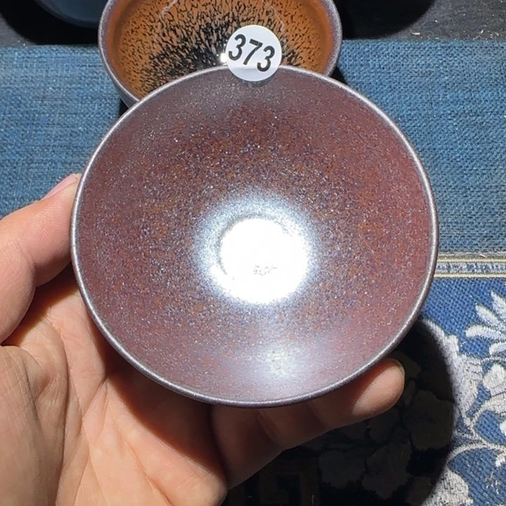 茶盏15米包邮，15米包邮