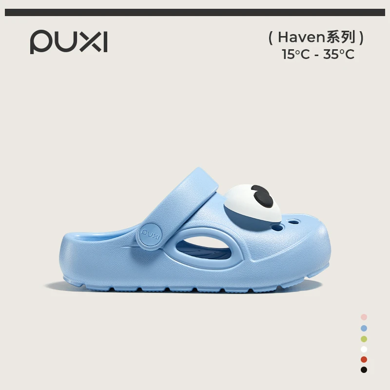 朴西大眼仔洞洞鞋男女童夏季防滑可爱软底室外沙滩鞋儿童包头拖鞋