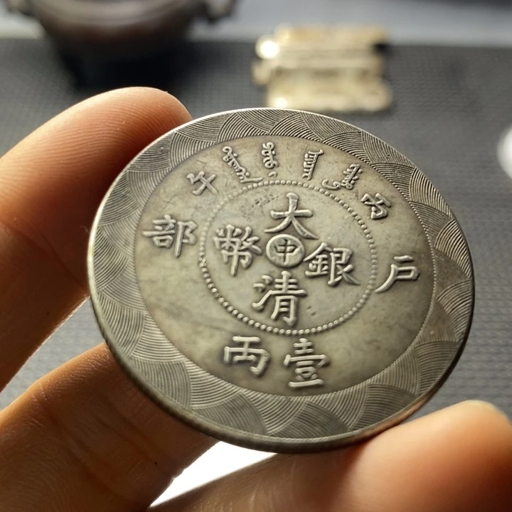金属华缘工艺品摆件饰品