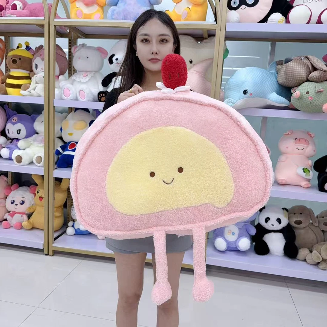 瑞士卷粉色50厘米毛绒玩具公仔睡觉抱枕长条可爱布娃娃