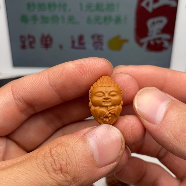 吊坠橄榄核橄榄核雕刻单子。