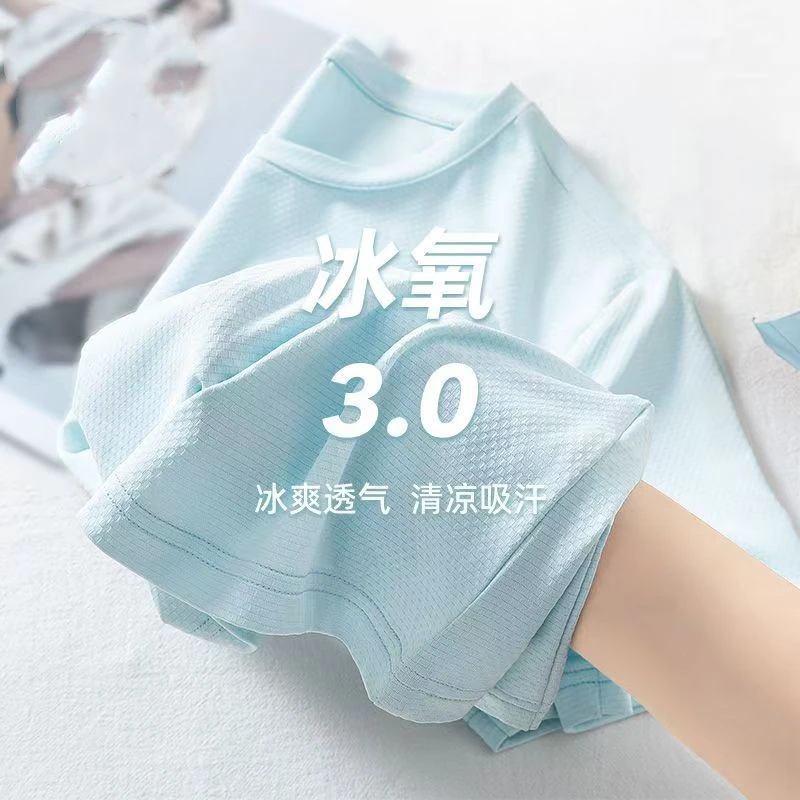 速干冰丝防晒短袖t恤女夏季新款薄款透气户外运动半袖洋气衣服女