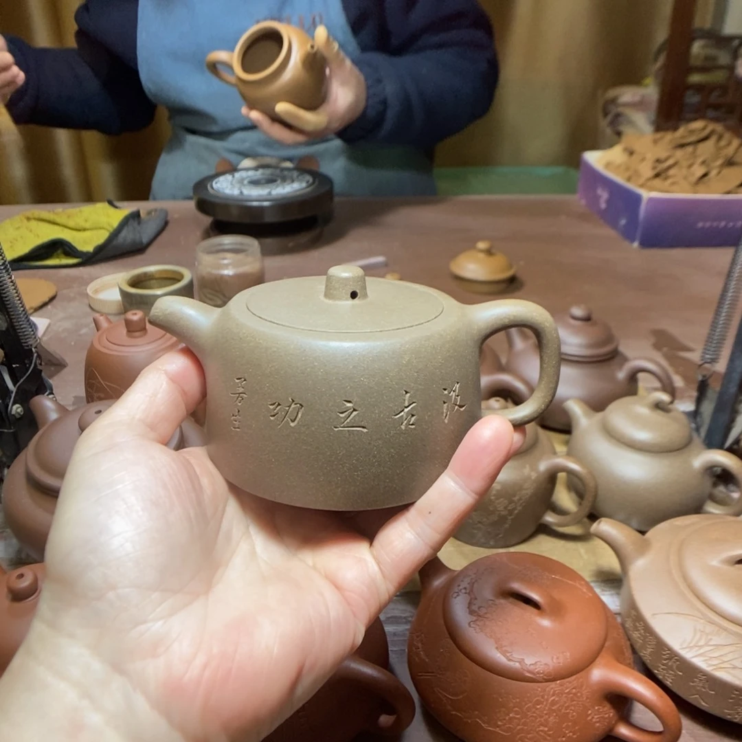 紫砂茶壶123445678890