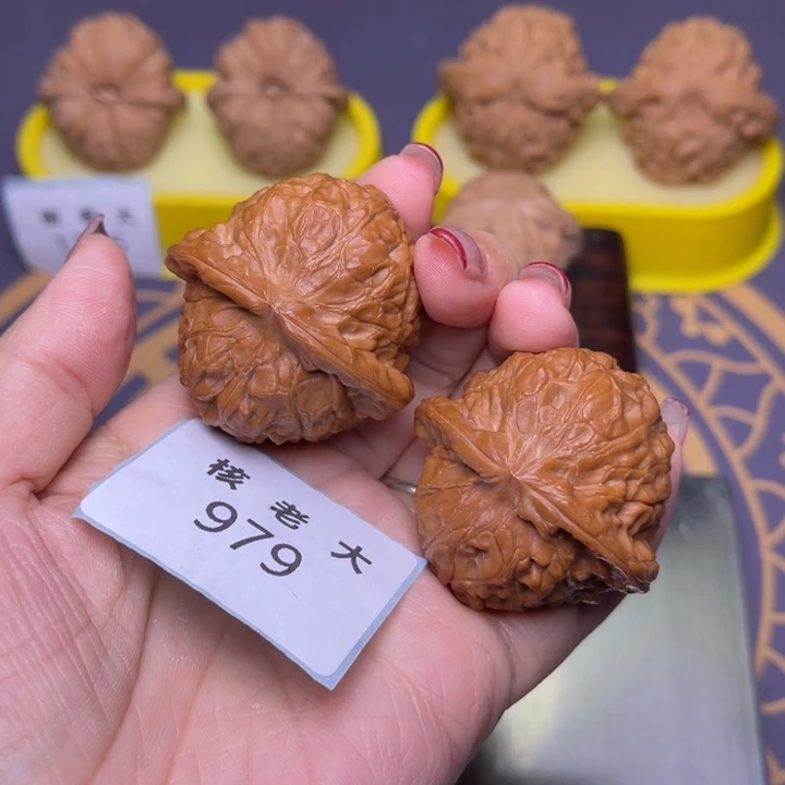 把件文玩核桃南瓜42.979