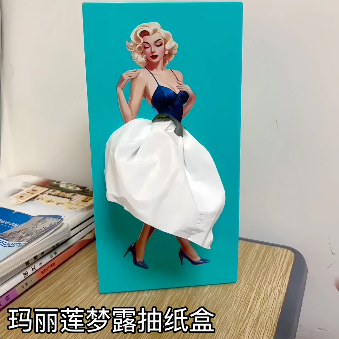 【玛丽莲梦露抽纸盒】可爱纸巾盒简约茶桌床头多巴胺时尚美女餐厅