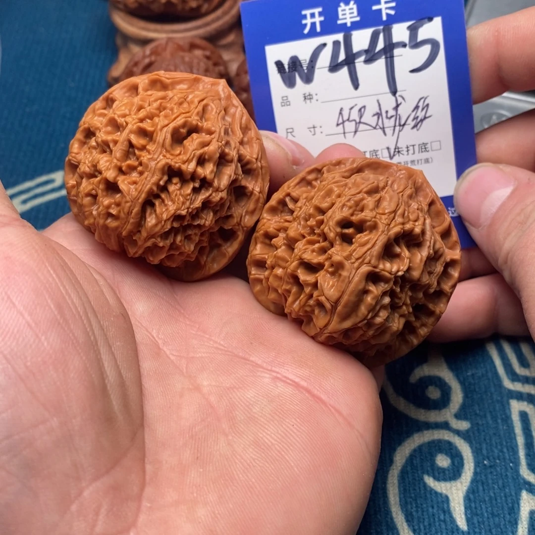 把件文玩核桃文玩
