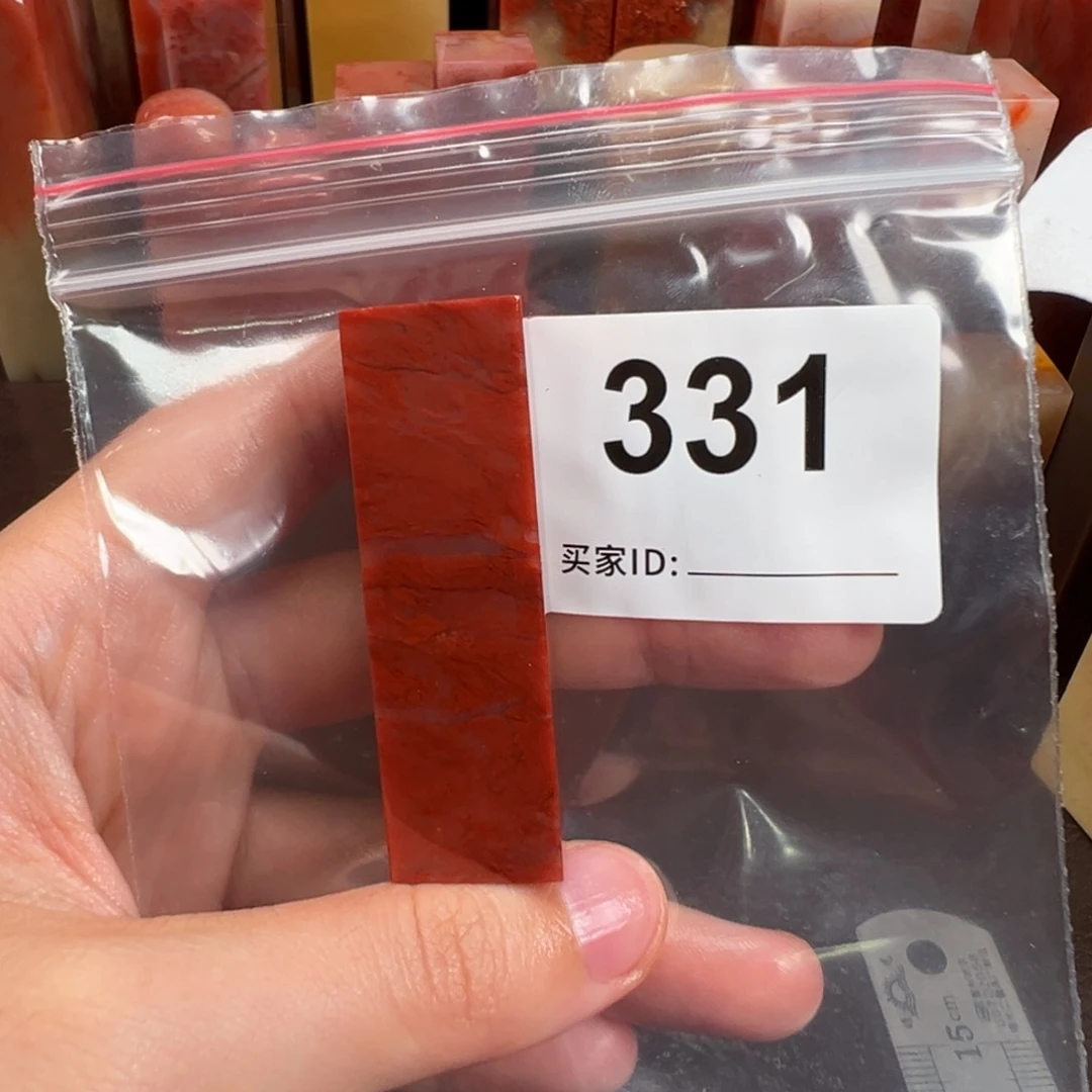 S***翊老挝石印石老挝石