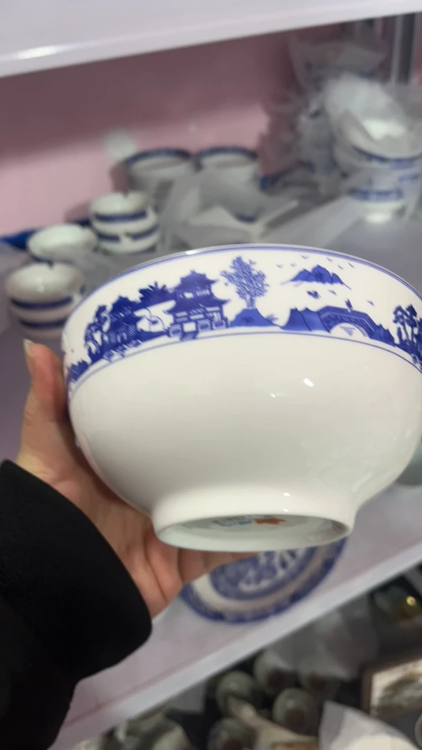 景德镇陶瓷青花梧桐6.5寸面碗