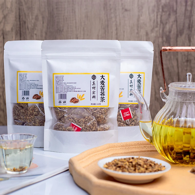 【旺仙谷】大麦苦荞茶冲饮袋泡茶独立包装便携装z