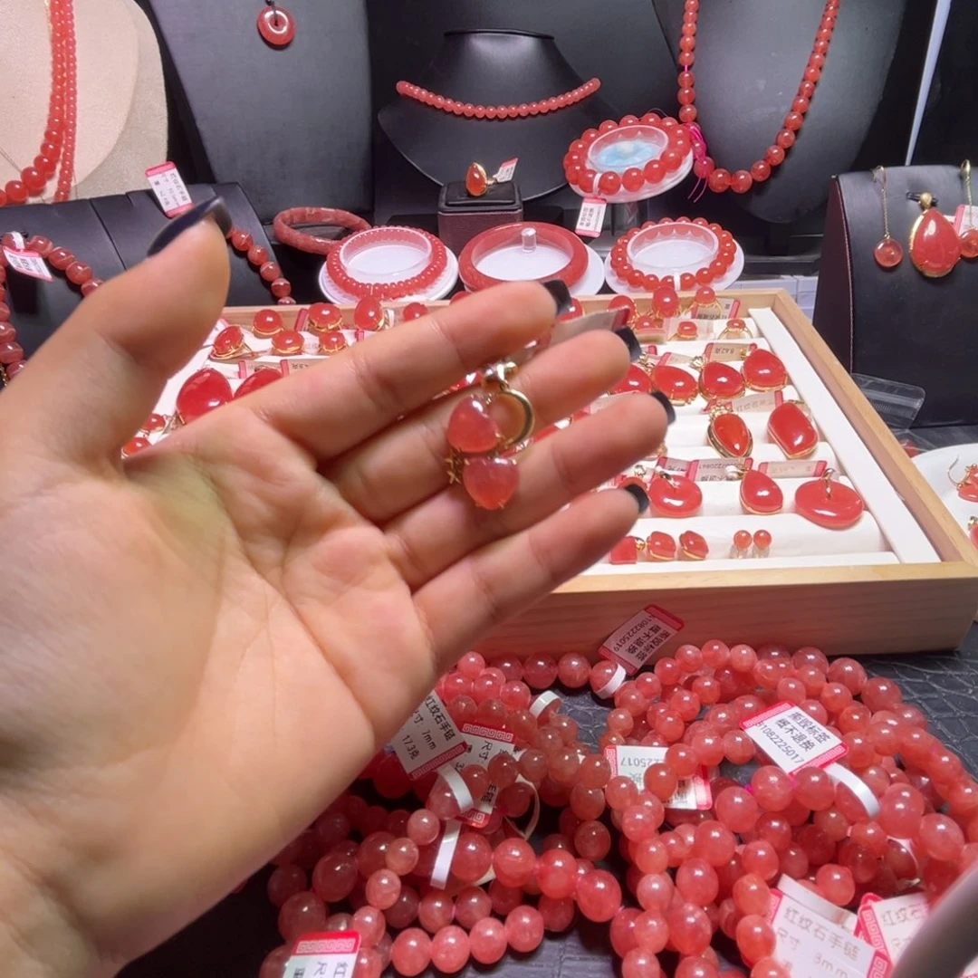 菱锰矿（红纹石）18K金镶嵌颈饰爱心吊坠3.94g