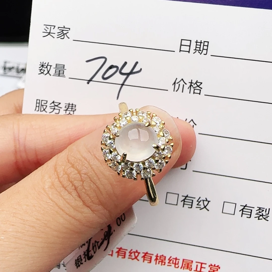 银S925镶嵌戒指翡翠戒指