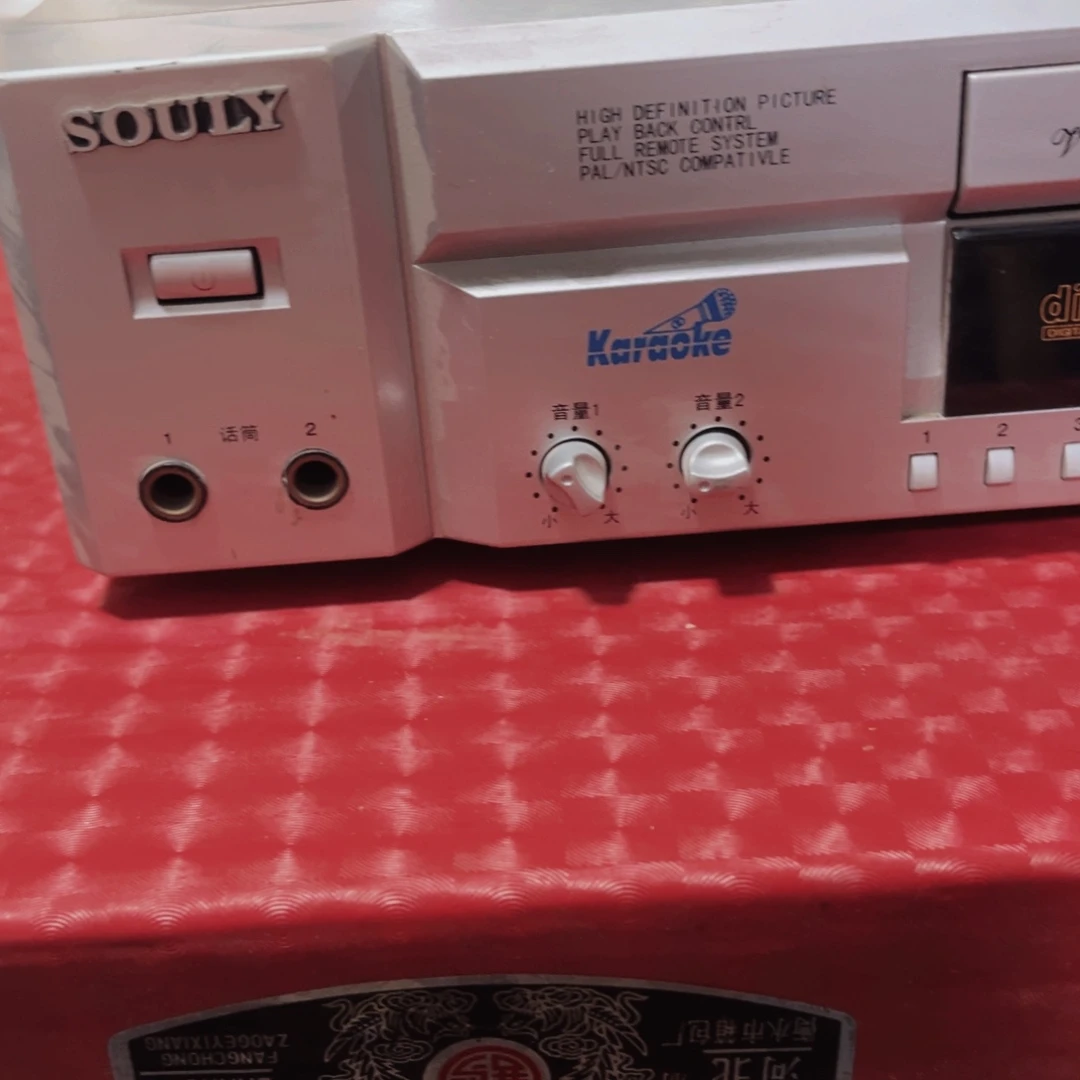 8新一个不知名的收如VCD包邮