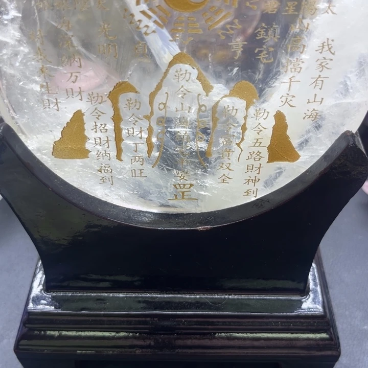 自***无未镶嵌水晶珠宝半成品摆件