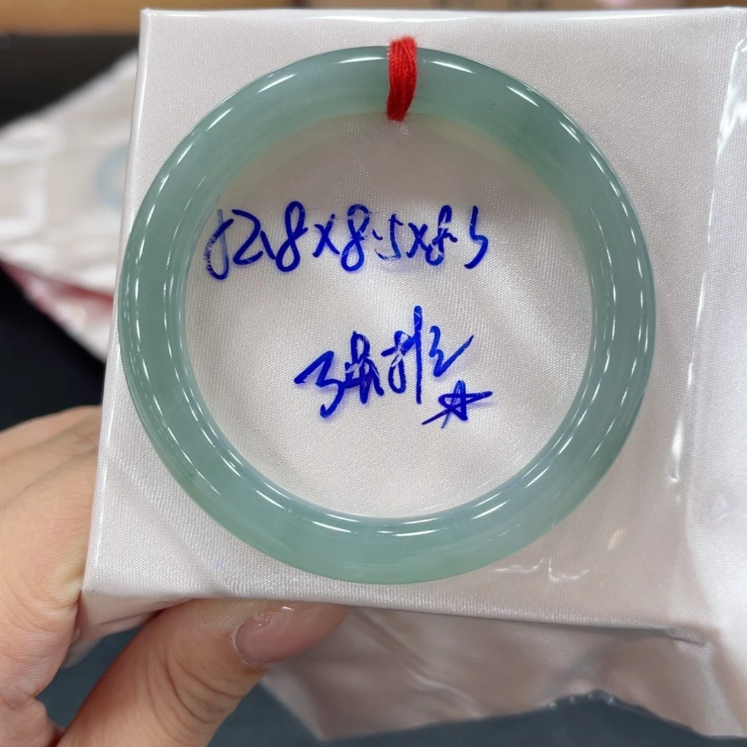 未镶嵌手镯翡翠最****板翡翠