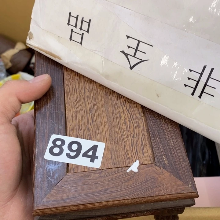 瓷片哦哦哦哦哦哦哦哦哦哦