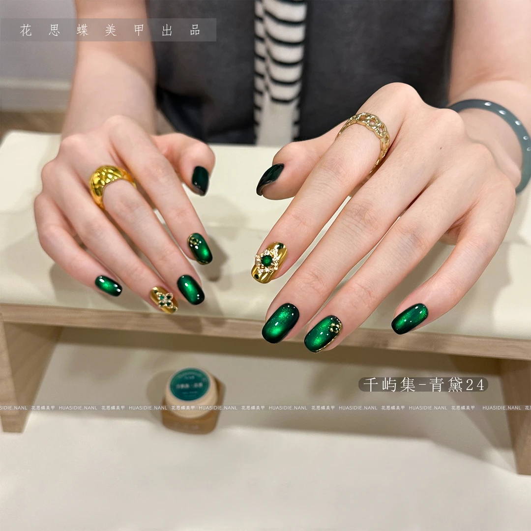 小颖美甲花思蝶花思蝶千屿集青黛24号猫眼胶（单色）5g罐装甲油胶