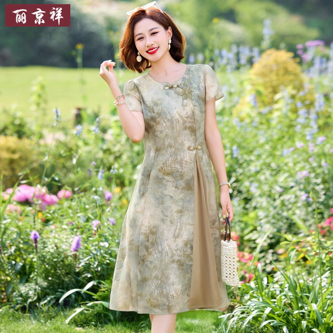 气质妈妈夏季时尚减龄连衣裙新款中老人年女夏装气质印花圆领裙子