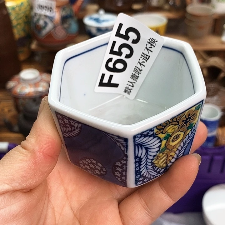 竣***李新号开播全场满28包邮F655